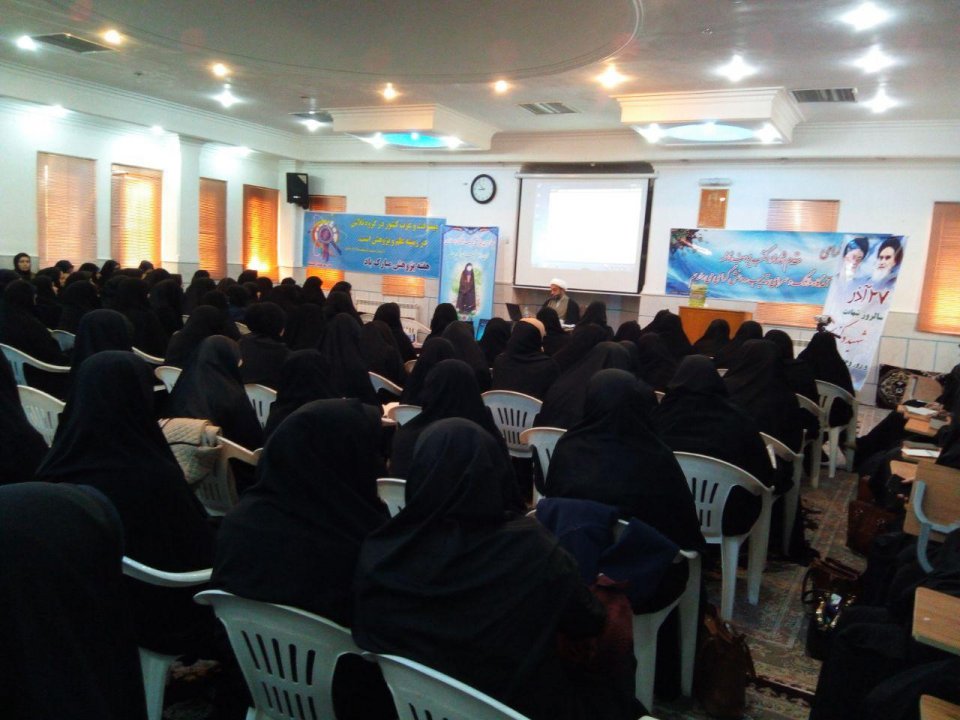 برگزاری چهارمین همایش سبک زندگی اسلامی با محوریت زن از حقیقت تا واقعیت در حوزه علمیه عصمتیه ( سطح 2 )