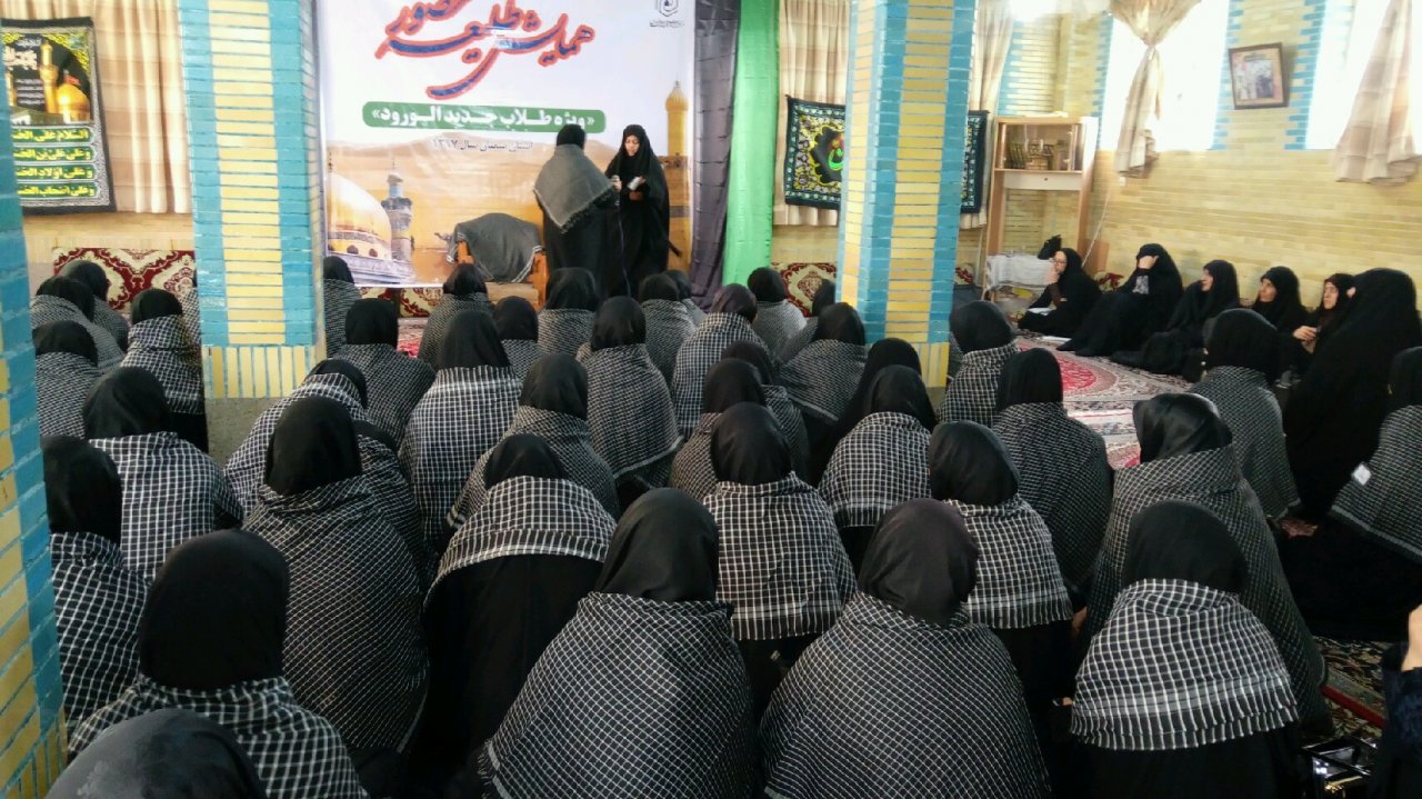 حضور طلاب جدیدالورود در اردوی طلیعه حضور ( مشهد مقدس) 97